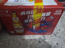 燕京啤酒 U8小度酒500ml*12瓶  新老包装交替发 冰爽畅饮 整箱装 实拍图