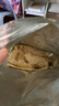 农香森鳕鱼片250g  烤鱼片鱼干 海味海鲜即食儿童孕妇零食小吃休闲食品 实拍图