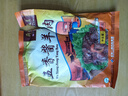 月盛斋 清真羊肉 中华老字号 酱羊肉熟食 五香酱羊肉200g 开袋即食 实拍图
