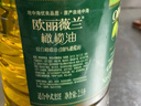 欧丽薇兰 Olivoila  食用油 压榨 纯正橄榄油1.6L  实拍图