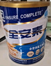 雅培全安素特医全营养配方粉 900g 麦香味 补充蛋白质粉 中老年营养粉 实拍图