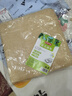 巨奇严选 丝瓜抹布25*25cm*32片去油污不挂油厨房洗碗丝瓜络百洁布 实拍图