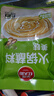 草原红太阳火锅蘸料量贩（原味165g*3+香辣味165g*2）组合825g 芝麻酱  实拍图