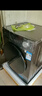 美的（Midea）滚筒洗衣机全自动家用【MG100V36T】懒人超薄10公斤 以旧换新 家电国家补贴20% 一级能效 内衣洗  实拍图