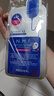美迪惠尔（Mediheal）全新升级款 新水润紧致面膜5片补水保湿弹润淡化细纹七夕礼物 实拍图