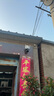 乔安双摄1000万摄像头室外防水家用监控无线wifi网络全彩夜视监控器360度无死角全景云台旋转手机远程 实拍图