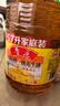 鲁花 食用油 5S 物理压榨 压榨一级 花生油5.7L（新老包装随机发放） 实拍图