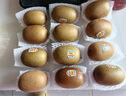 佳沛（zespri）新西兰  阳光金奇异果25-27粒原箱特大果单果约122-146g  猕猴桃 实拍图