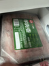 思念羊肉卷 1斤装500g 涮肉火锅生鲜食材 肥羊卷 麻辣烫火锅食材生鲜 实拍图