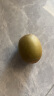 佳沛（zespri）新西兰金果巨大果22粒原箱猕猴桃单果约144-175g端午节水果礼盒 实拍图