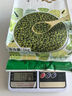 燕之坊东北绿豆2斤 可发豆芽打豆浆绿豆糕绿豆汤夏日清凉降暑企业福利 实拍图