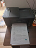 佳能（Canon）MG2541/70/TS3460/TR4720/TS3340彩色喷墨打印机家用A4手机无线打印复印扫描一体机学生作业照片 TR4645【双面打印+手机+多页复印扫描】 套餐二：黑彩打 实拍图