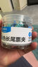 晨光（M&G）【超级爆款】晨光(M&G)文具5#19mm 40只/罐 彩色长尾夹  经济型办公燕尾夹 ABS916J5 实拍图