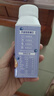 光明莫斯利安蓝莓西梅风味减糖轻酸奶200g*10盒/箱包装随机 礼盒装 实拍图
