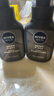 妮维雅（NIVEA）男士洗面奶保湿收缩毛孔深黑DEEP控油细致毛孔洁面双支套装 实拍图