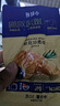 鲨鱼菲特一周轻食套餐2570g（70袋）7天全餐代餐减脂减肥餐低脂肪休闲零食 实拍图