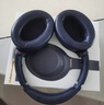 索尼（SONY）【618】WH-1000XM4 高解析度无线蓝牙 智能降噪 头戴式 深夜蓝 高考祝福礼物 实拍图