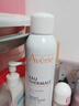 雅漾（Avene）舒泉调理喷雾300ML补水保湿爽肤湿敷水敏肌护肤化妆水大喷礼物 实拍图