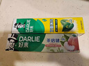 好来(原黑人)山姆同款经典双重薄荷牙膏清新口气固齿去渍3支675g 实拍图