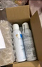 理肤泉舒缓干痒泛红喷雾150ml*3支套装 补水保湿舒缓修护调理肌肤爽肤水 实拍图