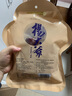 杨大爷柴火烟熏腊味四川风味特产咸肉五花川味腊肉1斤装500g 需烹饪食用 实拍图