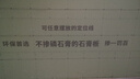 PC透明阳光板采光瓦耐力板塑料板屋顶车棚雨棚阳台遮雨板有机玻璃 一件一米，要几米拍几件 量大从优  可定制3-10毫米厚 实拍图