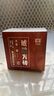 大益茶叶 普洱砖茶熟茶 琥珀方砖（2601批）自饮口粮茶 单盒装60g*4片 实拍图