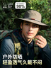 偶森防晒渔夫帽男士夏季户外遮阳帽防紫外线大檐登山骑行涉水露营装备 实拍图