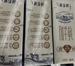 蒙牛特仑苏纯牛奶250ml*12盒 礼盒装（部分地区3月产） 实拍图