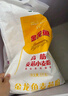 金龙鱼 面粉 高筋粉 高筋麦芯小麦粉 10斤 家用包子饺子馒头饼手擀面 实拍图