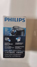 飞利浦（PHILIPS）电动剃须刀经典便携款 自研磨刀片刮胡刀 生日礼物 送男友送老公 父亲节礼物 国家补贴 PQ190/16 实拍图