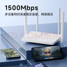 U-SPEED优速WiFi6 AX1500 路由器 无线千兆家用上网智能穿墙高速路由 wi-fi网络信号增强器 配千兆网线 实拍图