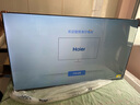 海尔（Haier）电视  高音画 4K超高清 超大存储 超薄护眼全面屏 远场语音液晶电视机 75英寸 升级64G144HZ一级能效【H5C】 实拍图