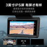 HIKVISION 海康威视行车记录仪C6LITE  2K超高清星光夜视 语音声控远程查看 实拍图