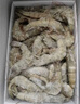 鲜京采 原装进口厄瓜多尔白虾 净重3.3斤 大号30-40规格 50-66只/盒 实拍图