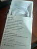 固质苹果充电器正品充电线氮化镓适配原装45W快充线PD套装iPhone14ProMax 16 15手机13充电头30W数据线 【苹果6-14系列】PD快充线丨单线标准2米 实拍图