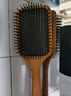 名创优品（MINISO）养生原木系列榉木经络按摩气垫梳 全身款 实拍图