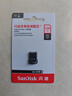 闪迪（SanDisk）128GB USB3.2 U盘 CZ430酷豆 黑色 读速400MB/s 车载U盘 文件加密 小巧便携优盘 实拍图