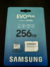 三星（SAMSUNG）256GB TF(MicroSD)存储卡 EVO白卡 U3A2V30 手机平板游戏机内存卡 支持4K视频 读160MB/s写120MB/s 实拍图