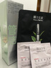 膜法世家绿豆祛痘控油双管洁面膏 温和清洁 减少黑头 实拍图