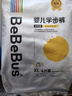 bebebus金标茶树精华成长裤试用装XL4片(12-17kg)透气超薄/限购一包 实拍图