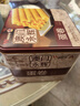 永辉澳门鸡蛋卷原味500g铁盒装休闲零食饼干糕点早餐独立包装澳门特产 实拍图