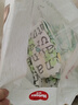 好奇（Huggies）心钻装小森林纸尿裤M50片(6-11kg)中号尿不湿透气夏季超薄 实拍图
