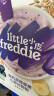 小皮（Little Freddie）有机高铁米粉蓝莓香蕉多种谷物味160g*1盒 婴幼儿辅食营养米糊 实拍图