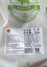 澳纽宝 新西兰草饲原切牛尾骨1斤 炖煮食材 生鲜牛肉 实拍图