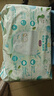 帮宝适（Pampers）清新帮拉拉裤 L大码42片超薄干爽泡泡尿不湿透气 实拍图