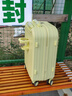 行李箱大容量小型拉杆箱20寸24寸26寸22寸旅行密码登机箱结实耐用 柠檬黄-多功能 22寸【短途旅行】 实拍图