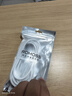 罗马仕 Type-C数据线6A超级快充100W/66W适用于华为充电线P50/Mate60荣耀70Pro/50小米安卓手机线车载 实拍图