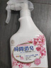 KONOKO宠物除臭剂猫咪抑菌除螨去尿味狗狗用品除味喷雾臭味生物酶分解剂 实拍图
