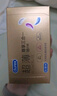 杜蕾斯（durex） 避孕套 安全套 紧型超薄18只 小号 紧型量贩 套套 计生用品 实拍图
